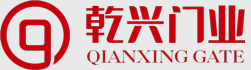佛山市乾兴门业科技有限公司